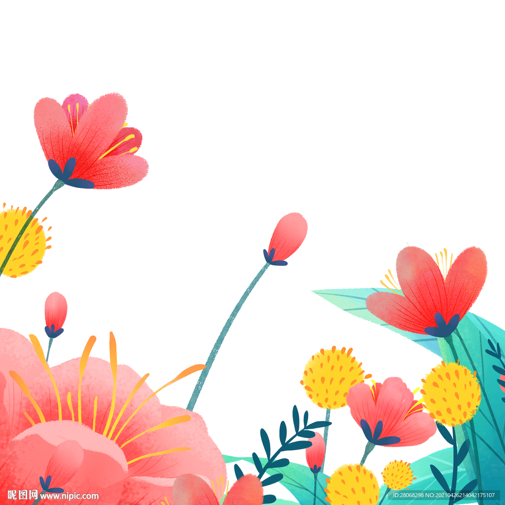 彩色卡通植物花朵元素
