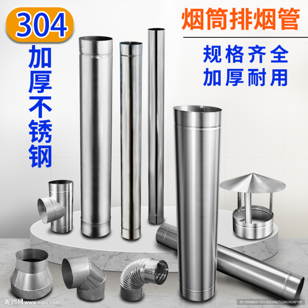 辽源桥梁美化翻新专业团队「桥梁钢结构防腐」2024排名一览