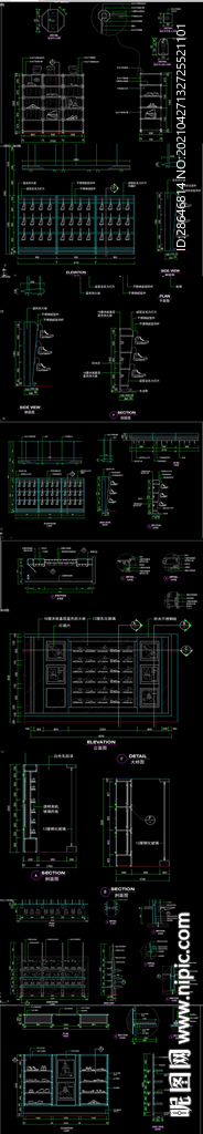 鞋店展架展柜CAD图纸