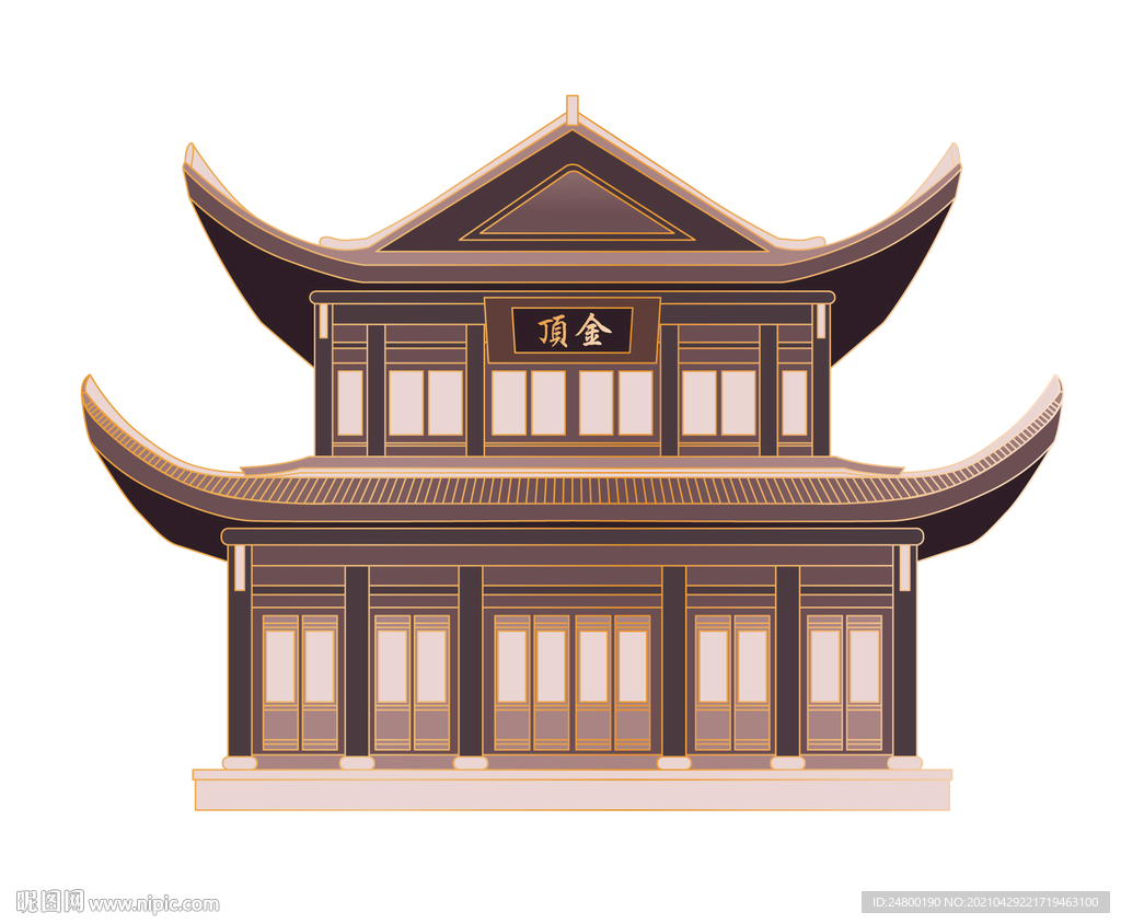 金頂