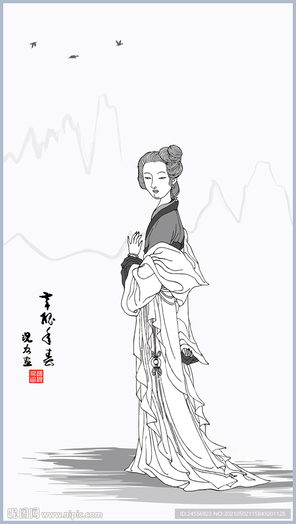 仕女圖荷香姑娘