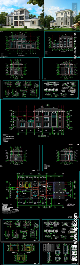 欧式小别墅CAD施工图 效果图
