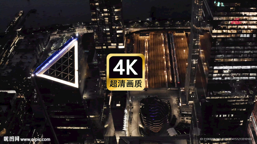 高端商務(wù)建筑群視頻
