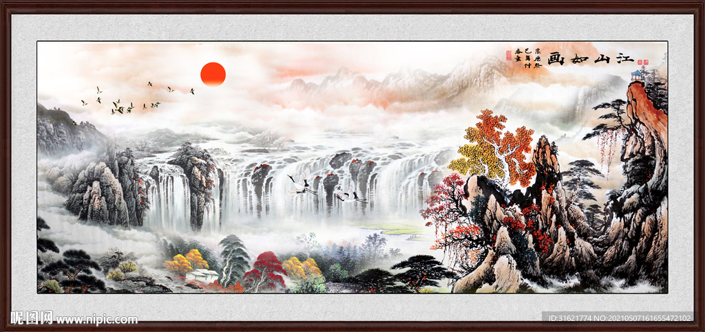 江山如画简谱_江山如画