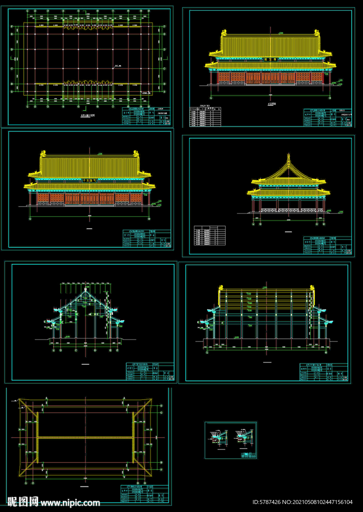大雄寶殿建筑圖