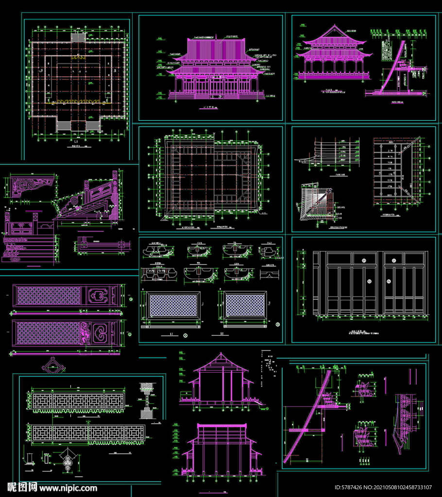 大雄寶殿建筑圖紙
