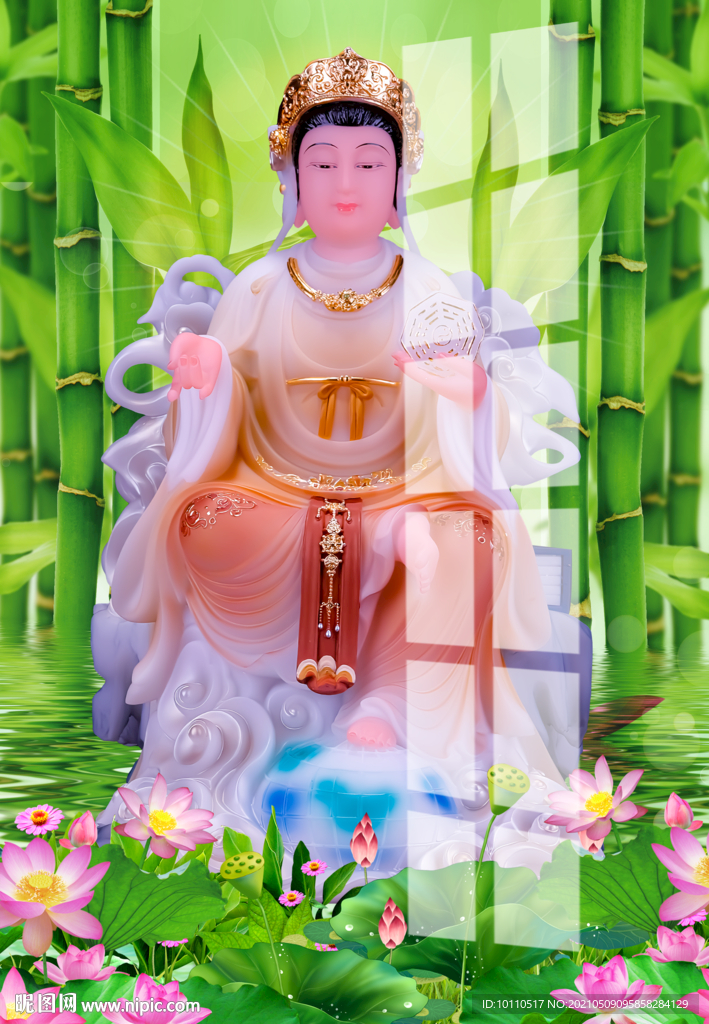 地母 