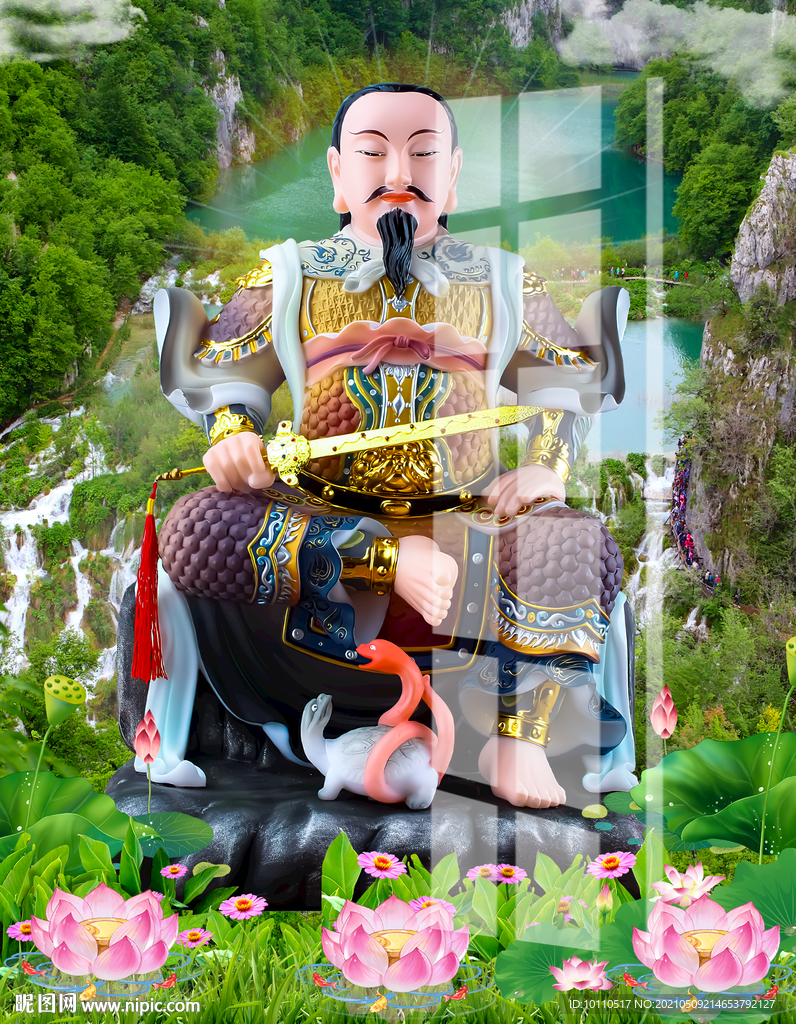 真武大帝