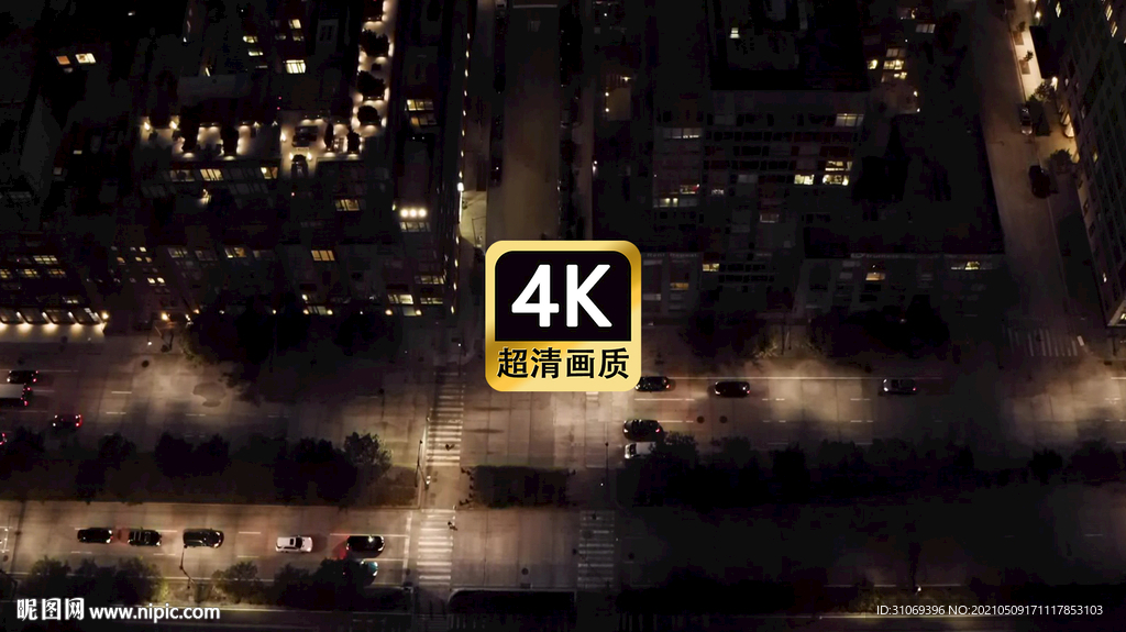  航拍現代城市群街道夜景
