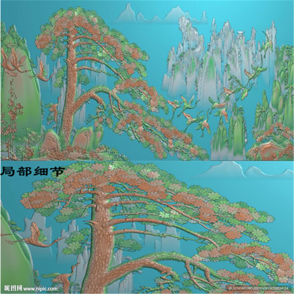 黃山迎客松屏風(fēng)精雕圖