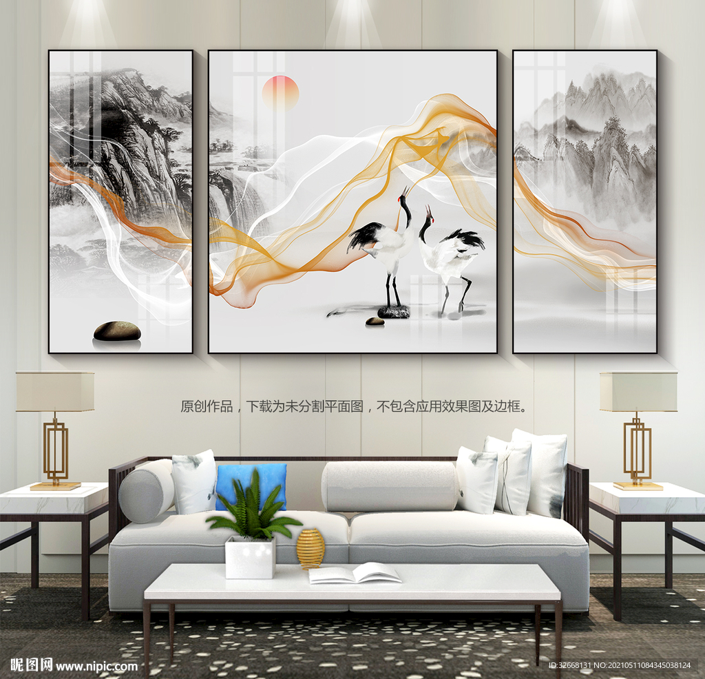 中式客厅装饰画三联画无框画挂画