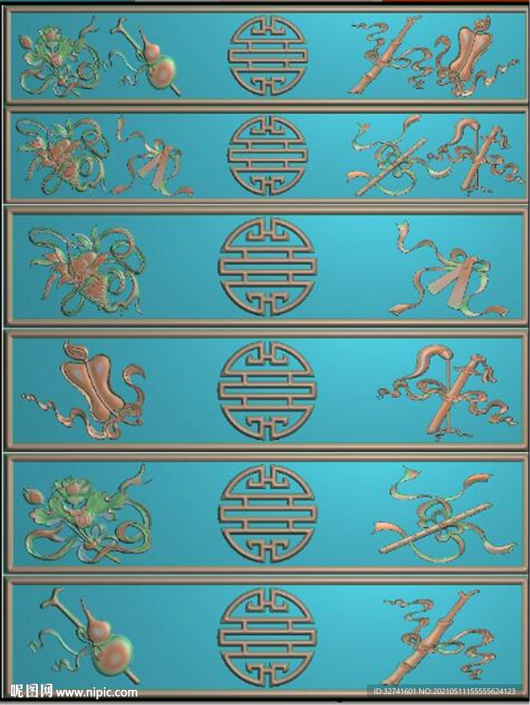 八寶抽屜