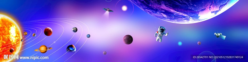 巨幅星空