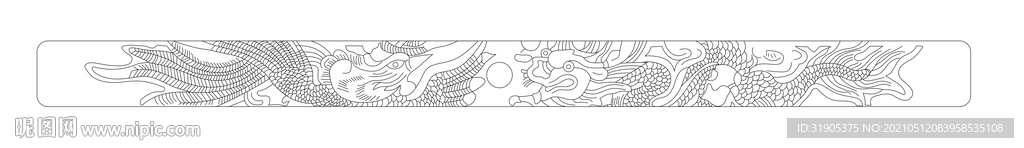 龍鳳H