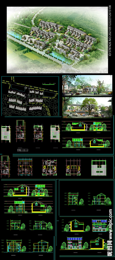 農(nóng)村住宅建筑施工圖