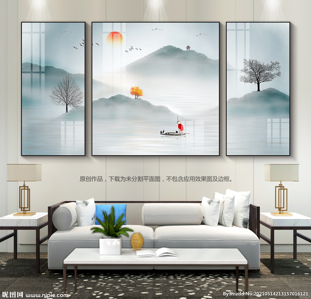 抽象山水画客厅装饰画沙发背景画