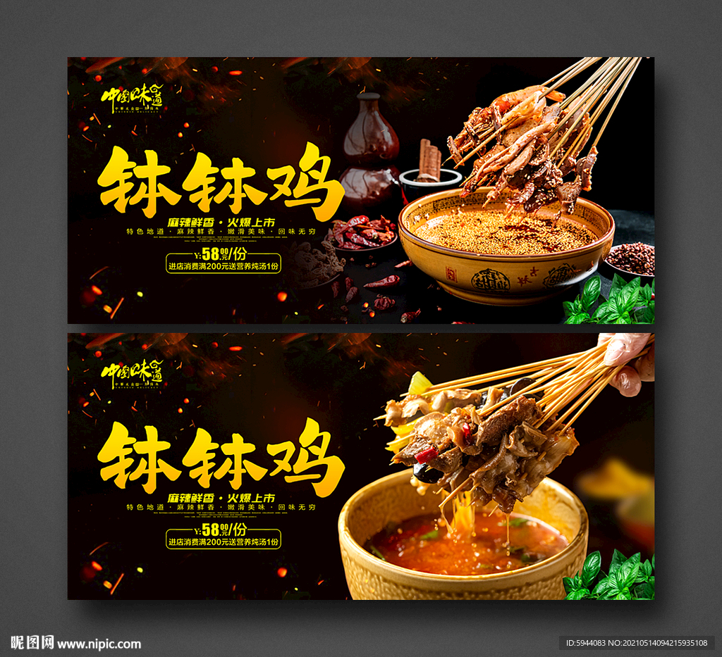 如何用ps做个汽韦德体育- 韦德体育官方网站- 韦德体育APP车广告