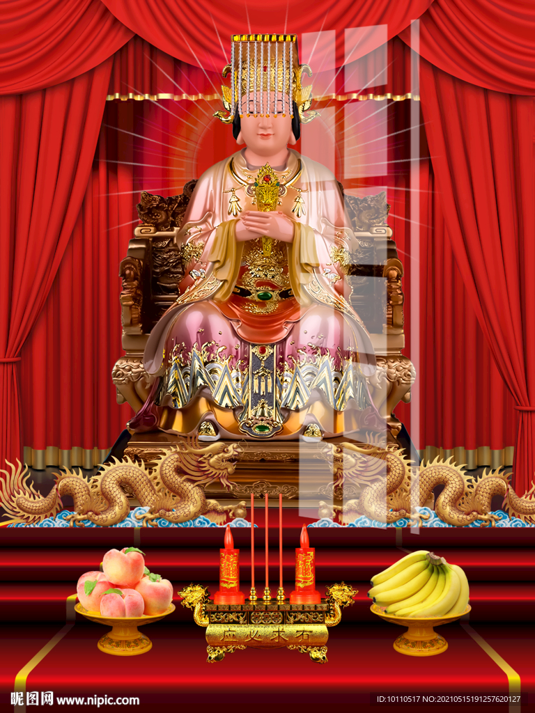 媽祖 