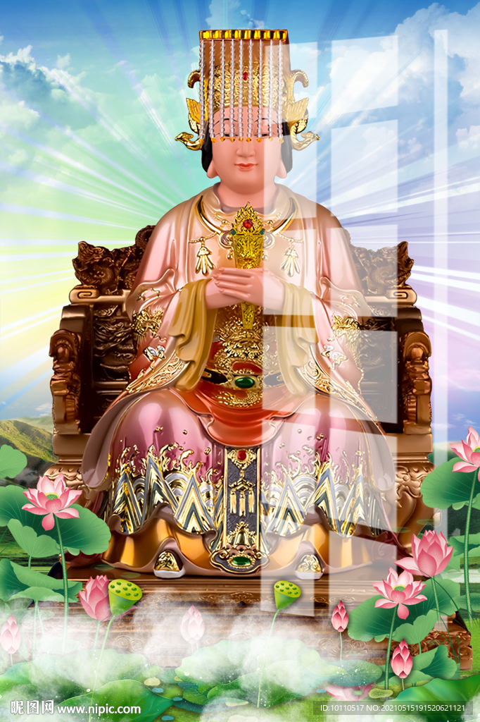 媽祖 