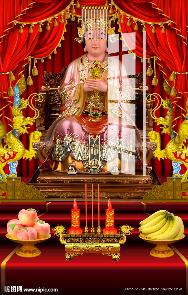 媽祖 