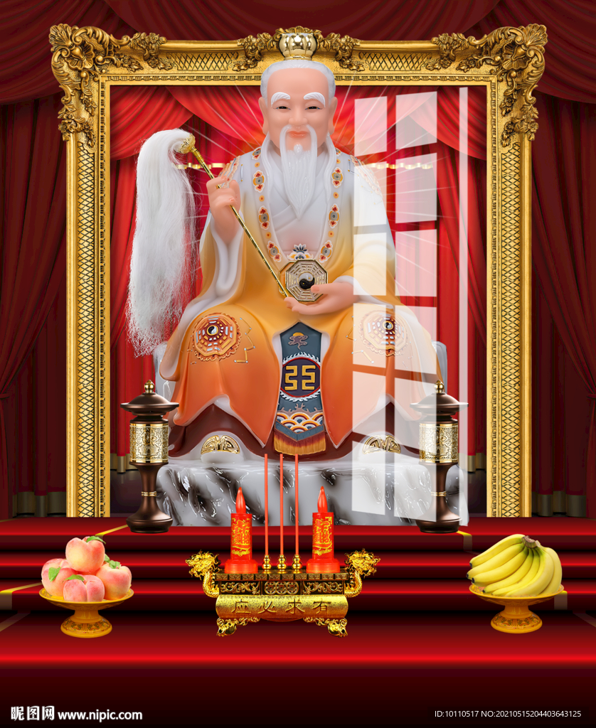鴻鈞老祖 