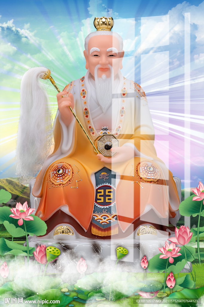 鴻鈞老祖 