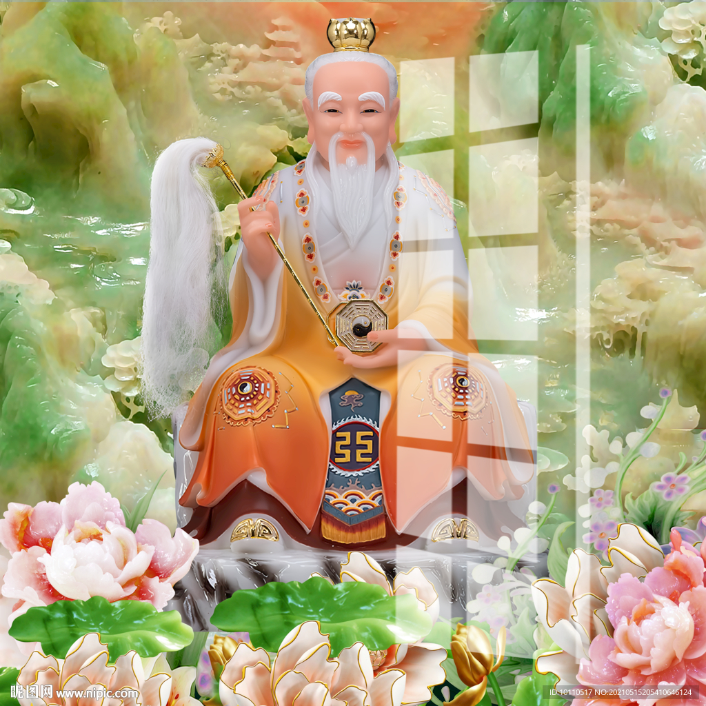 鴻鈞老祖 