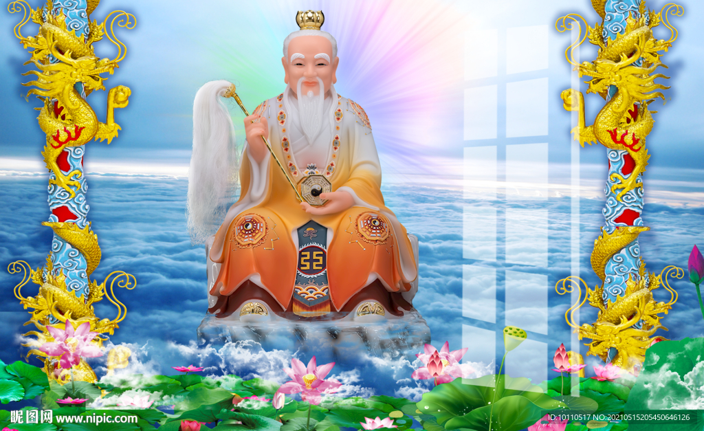 鴻鈞老祖 
