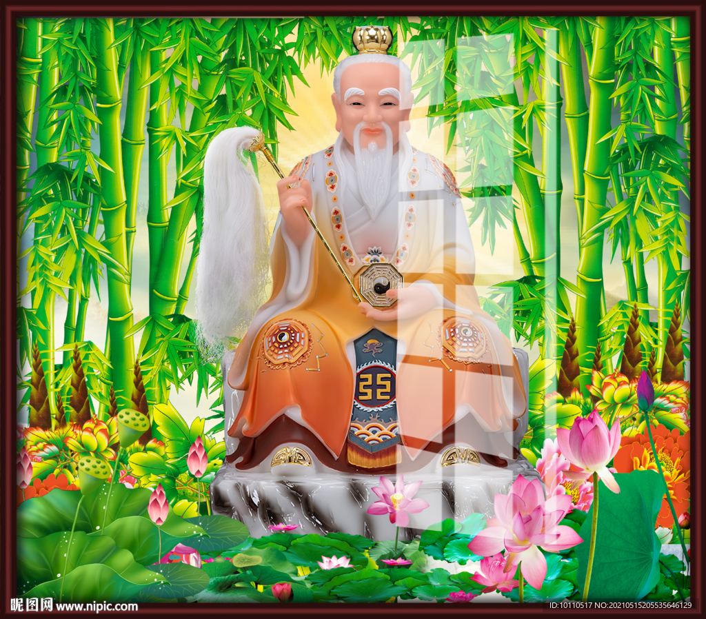 鴻鈞老祖 