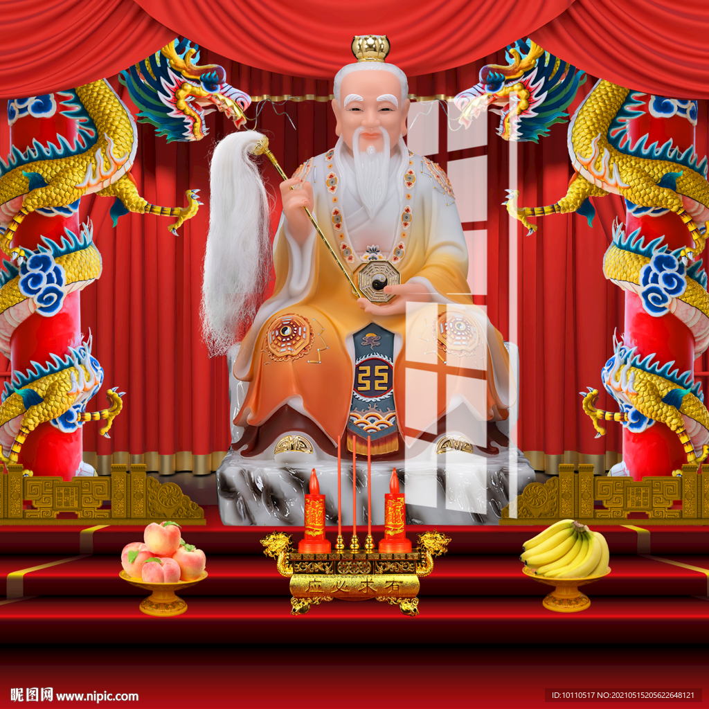 鴻鈞老祖