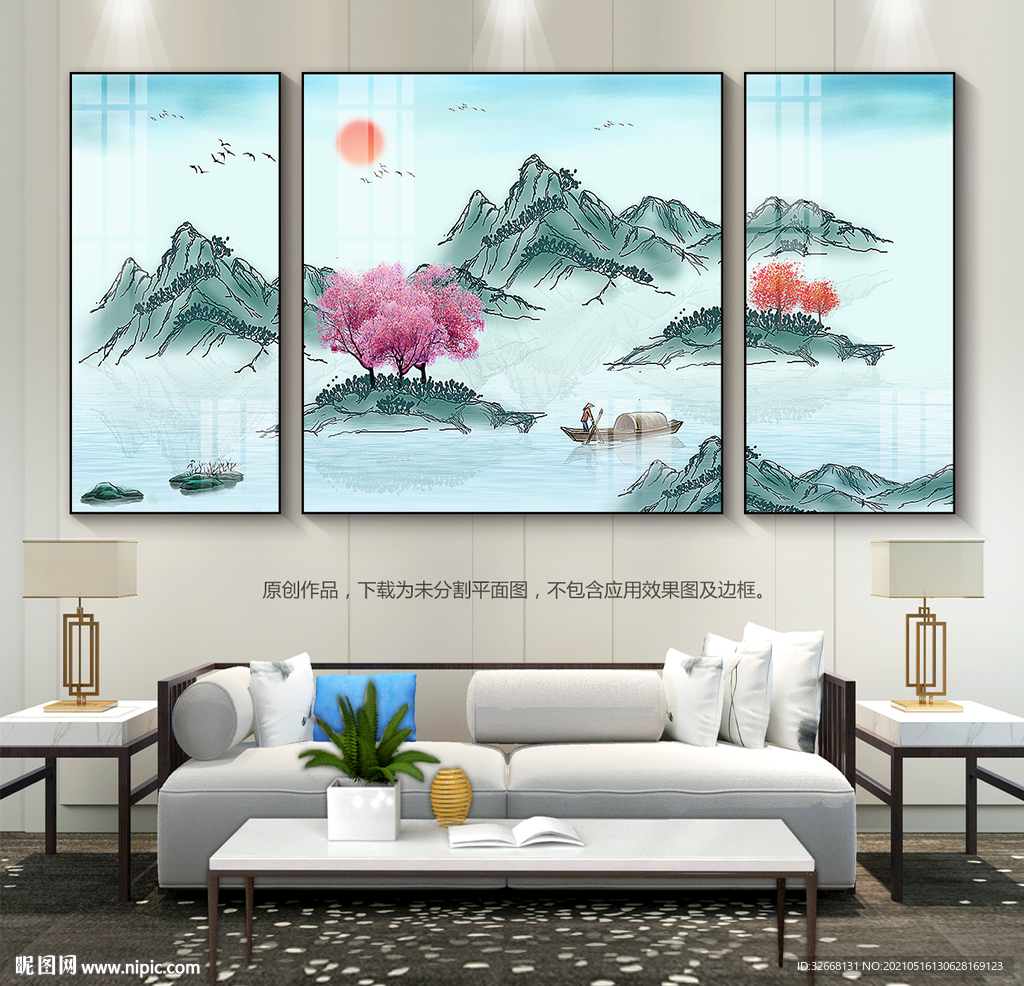 中国风客厅装饰画沙发背景画挂画