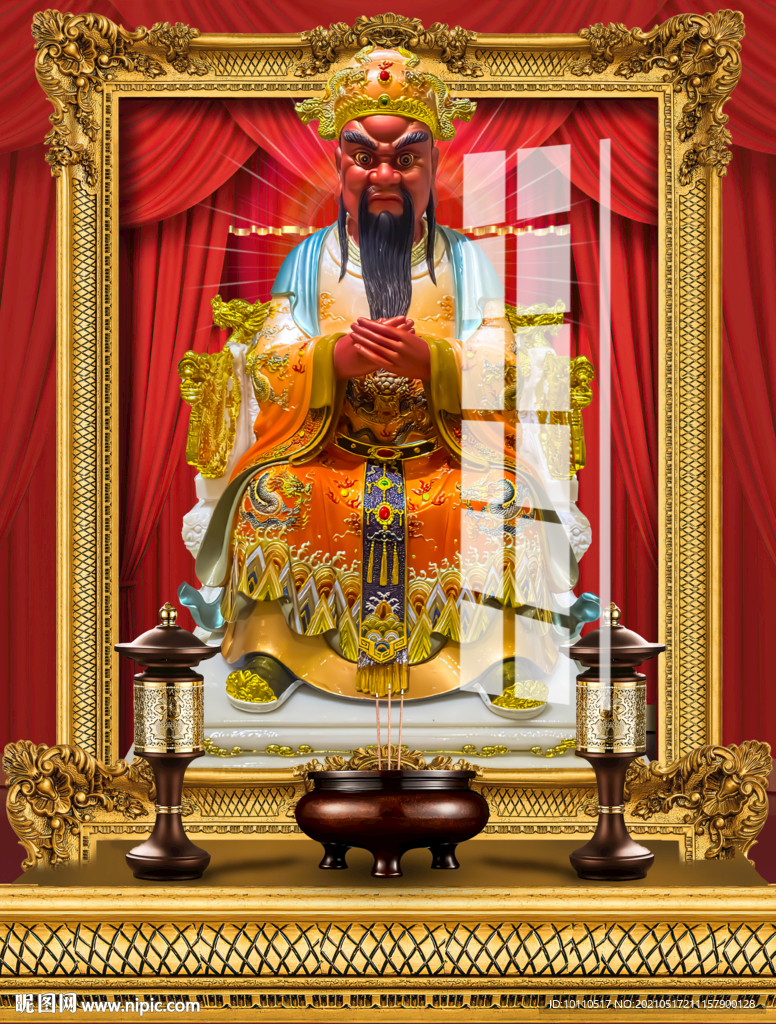 龍王 