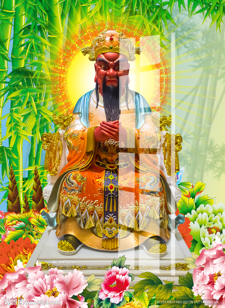 龍王 