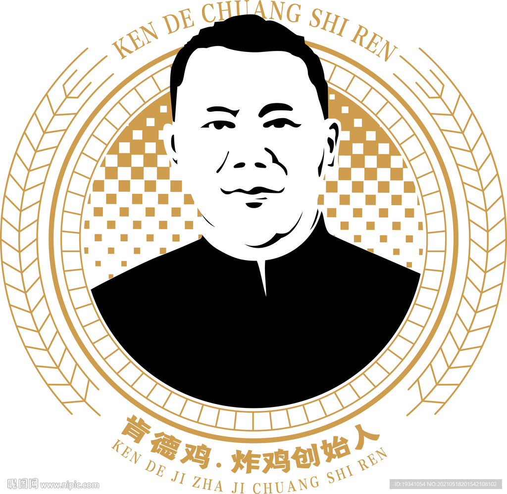 人物邊框設計