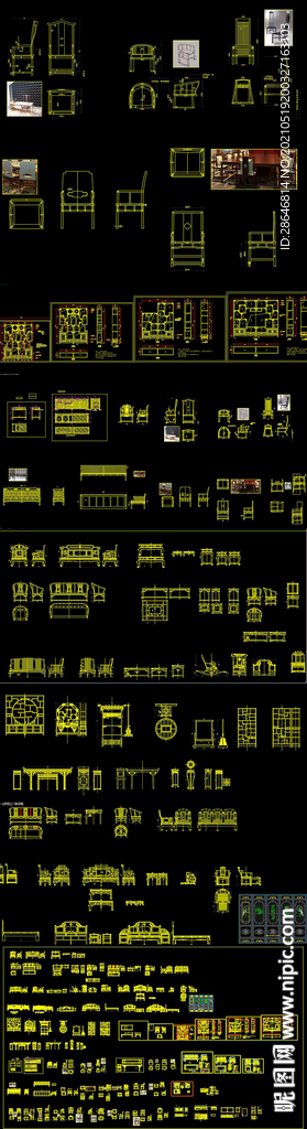 沙发椅子博古架家具cad图库