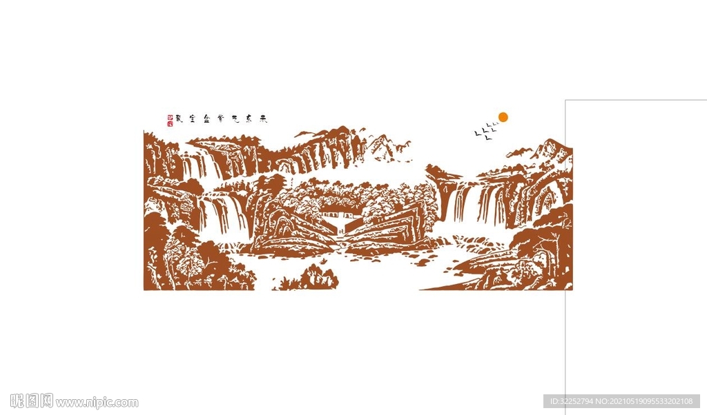 山水