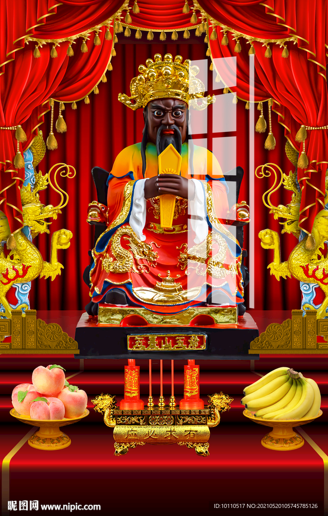 龍王 
