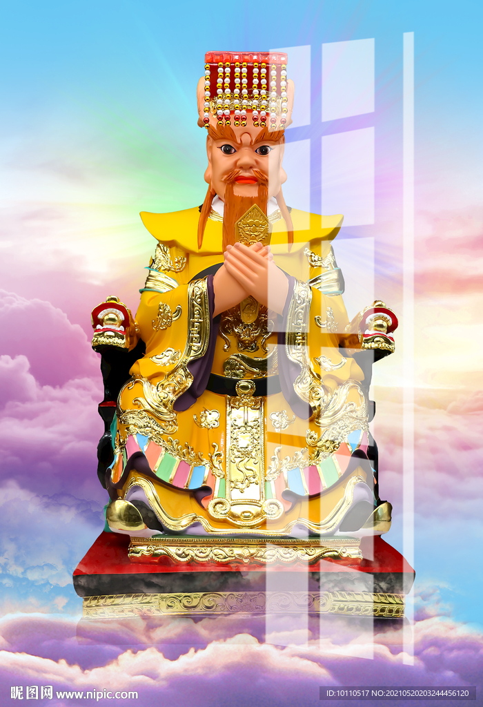 龍王 