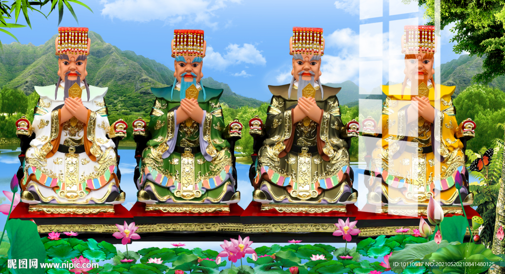 龍王 