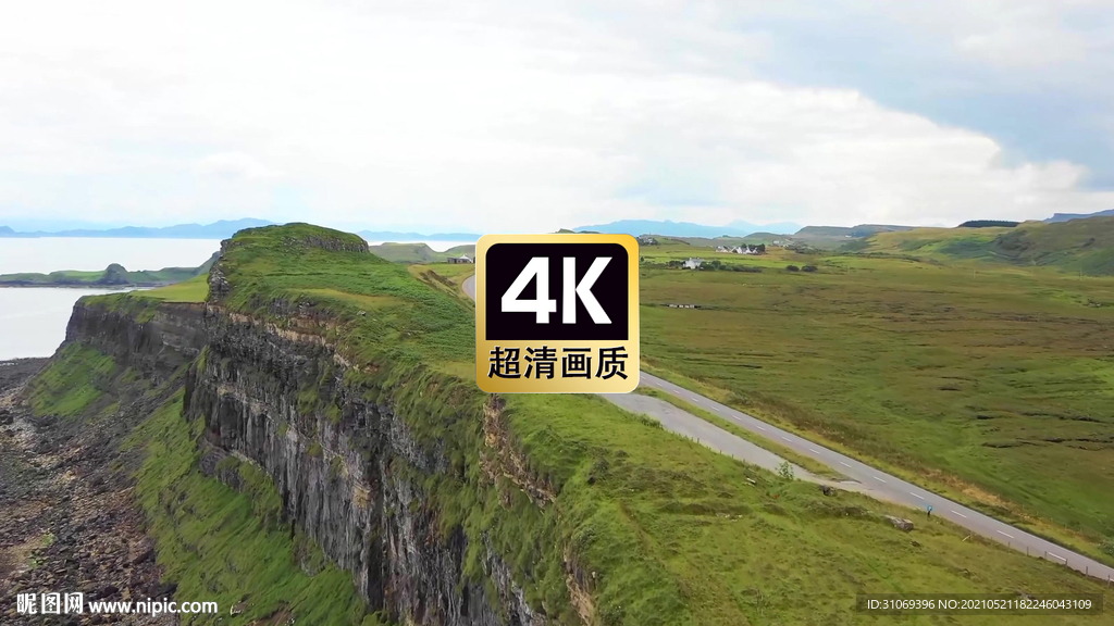 航拍素材海岸邊公路上行駛的汽車