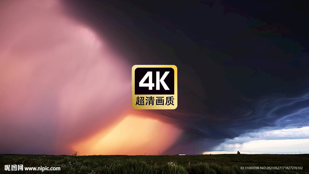 片頭宣傳片素材天空滾動的云層