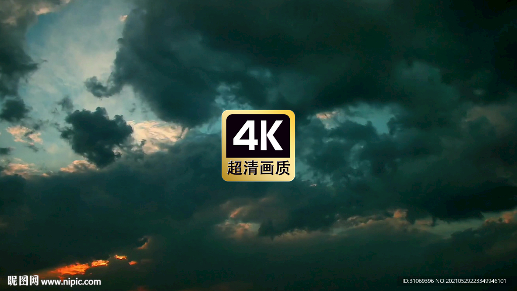 宣傳片素材太陽穿梭烏云之間