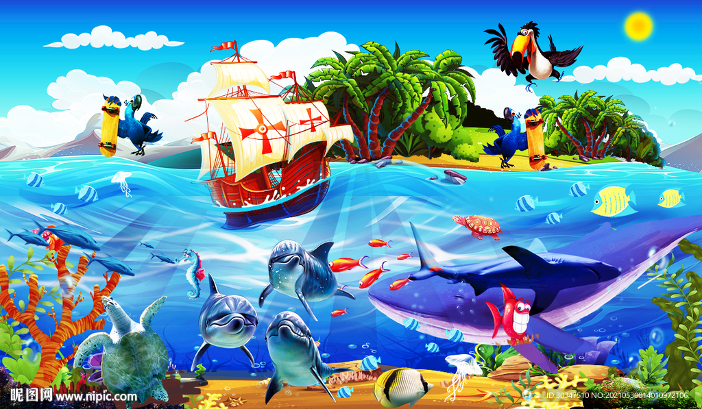 海底世界卡通海洋乐园背景墙