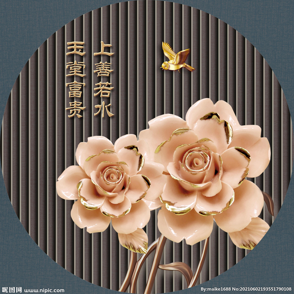 新中式浮雕花鸟圆形装饰画