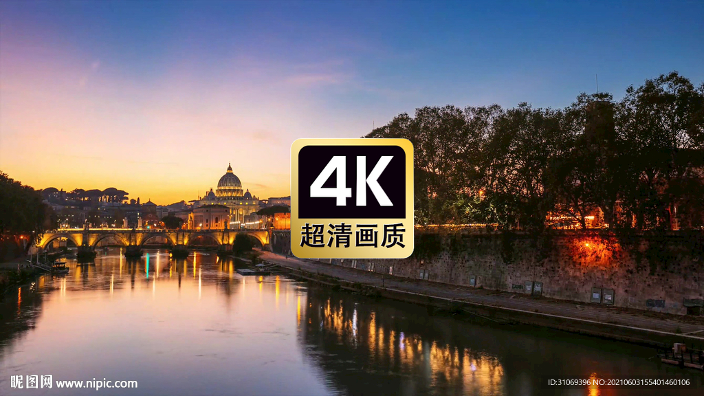 短視頻素材傍晚湖邊城市