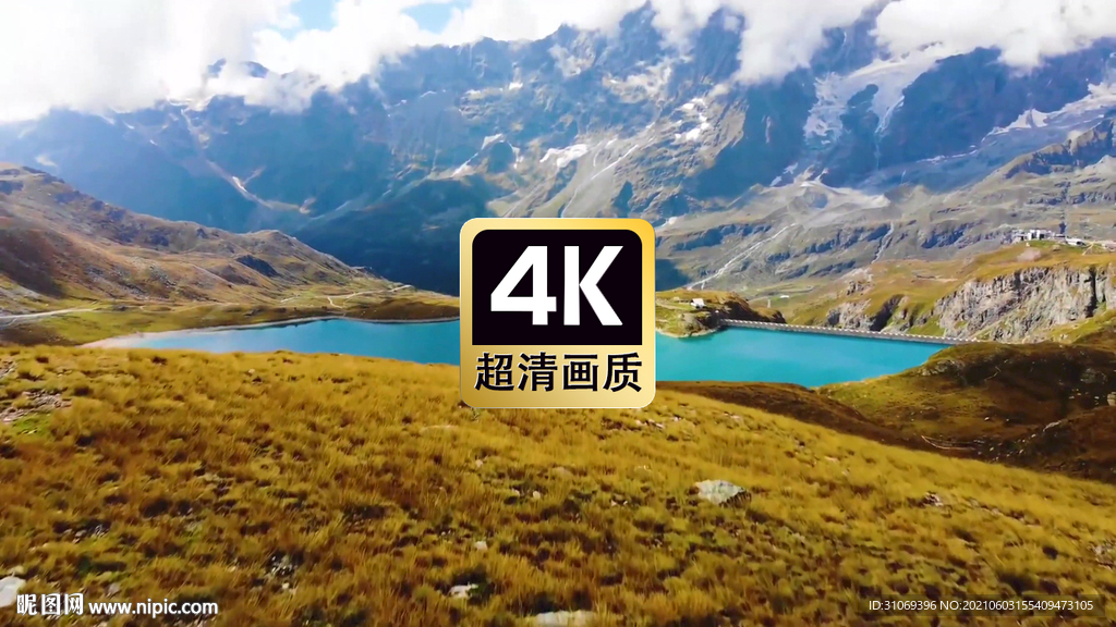 短視頻素材山頂上的湖泊