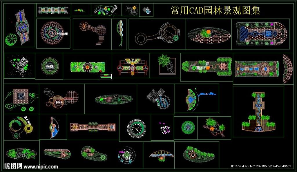 常用CAD園林景觀圖集