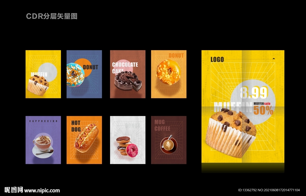 甜品海報菜單