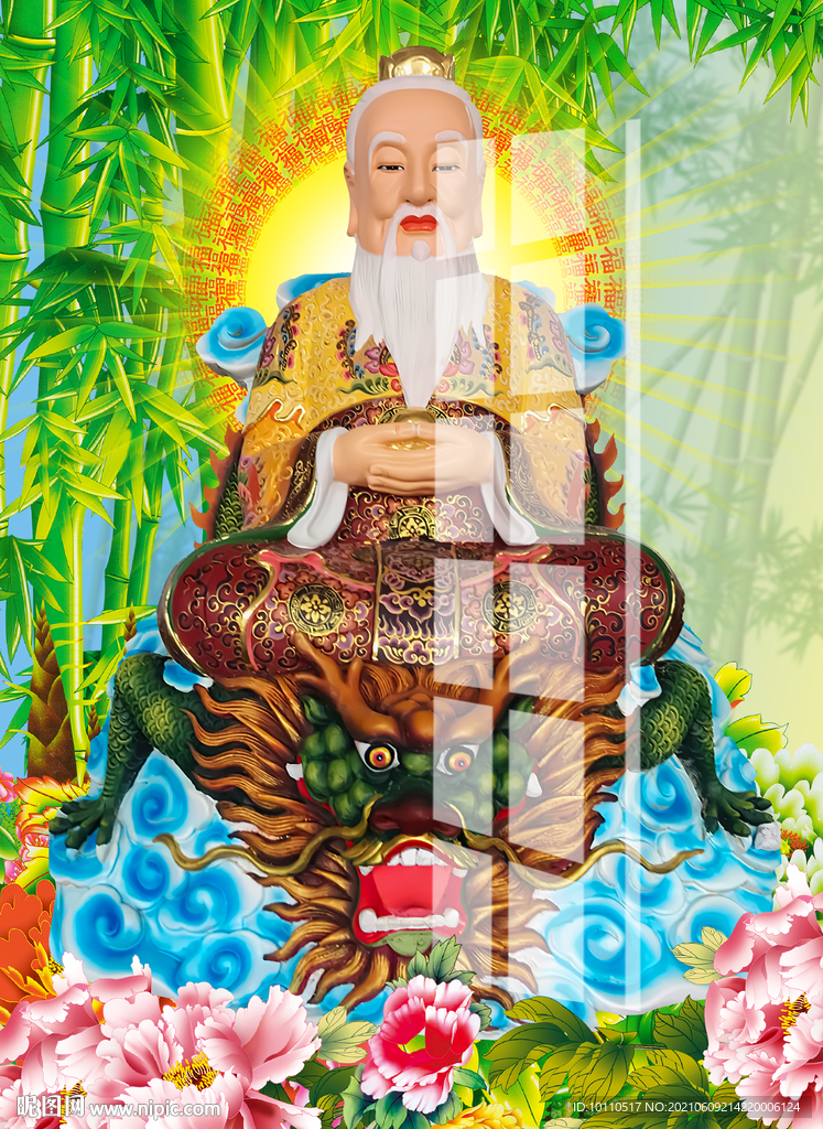 鴻鈞老祖 