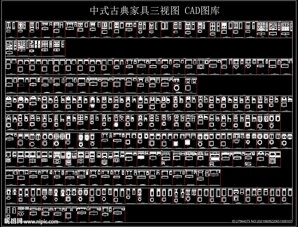 中式古典家具三視圖 CAD圖庫